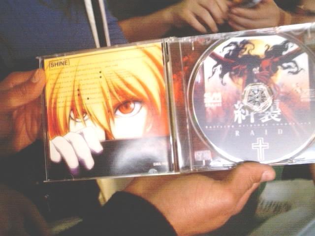 pincha en la imagen para enviarla como postal