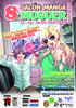 8� Sal�n del Manga de Moguer