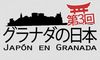 Jap�n en Granada