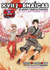 XVII Jorna�cas de Manga y Anime de Zaragoza