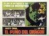 El pu�o del dragon
